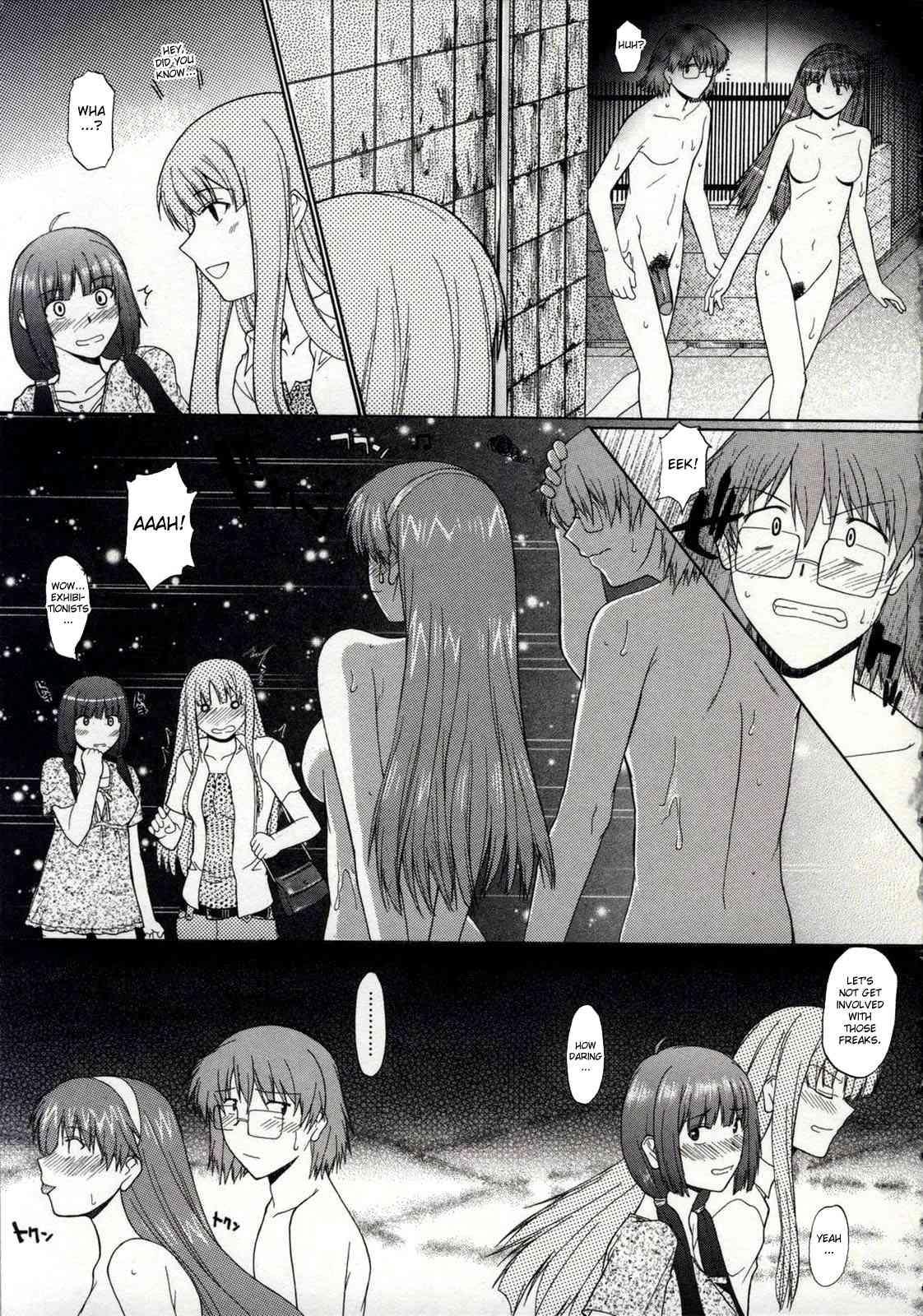 Zenra De Chokuritsu Hokou 1