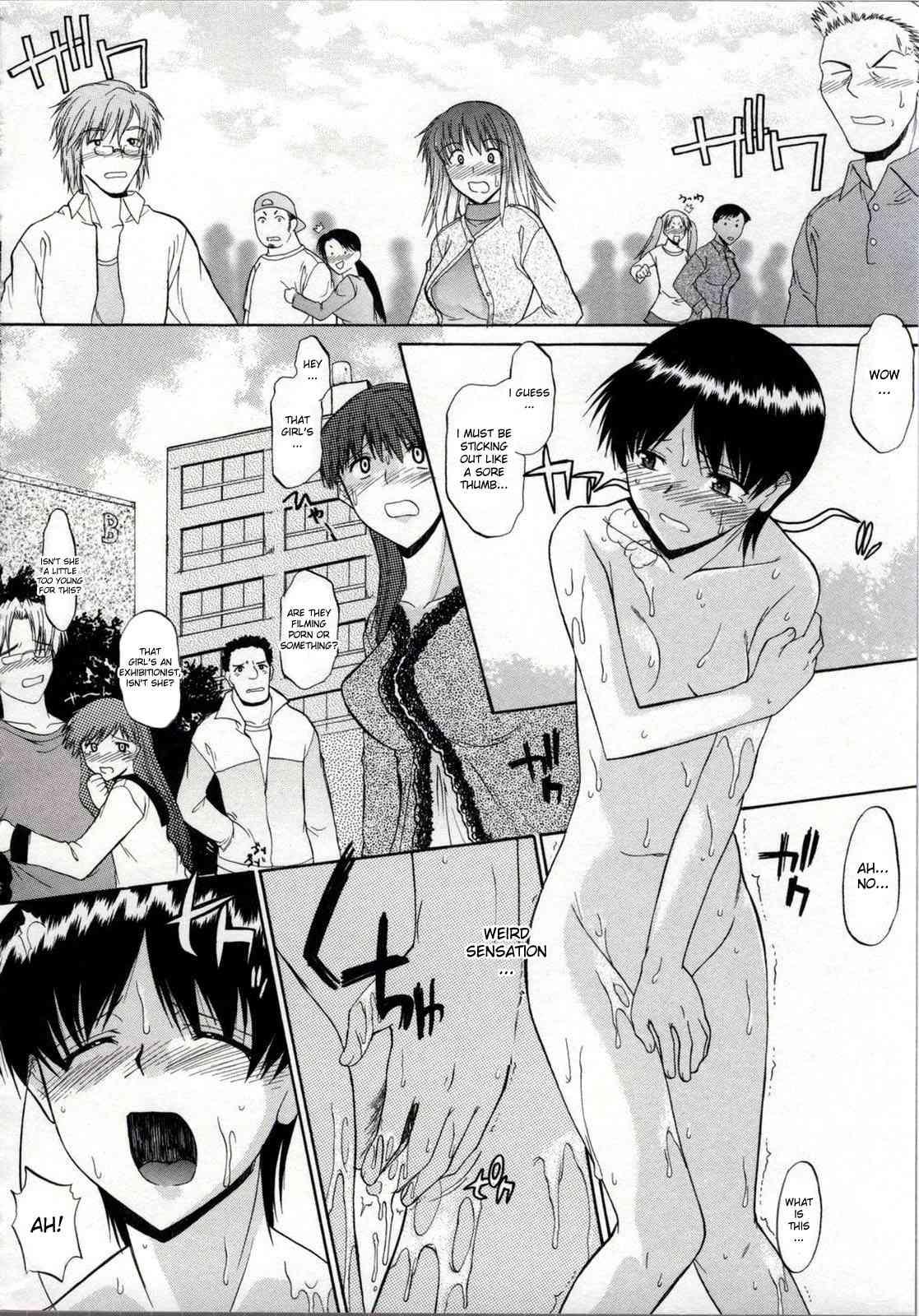 Zenra De Chokuritsu Hokou 1