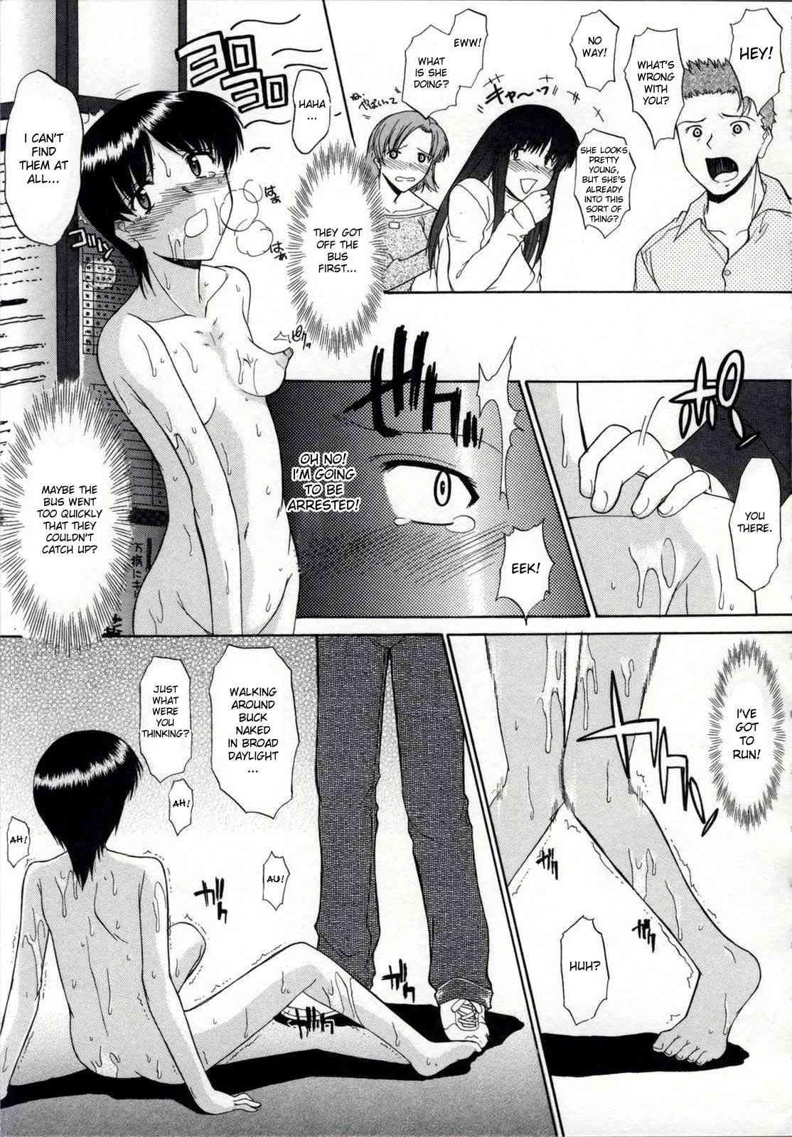 Zenra De Chokuritsu Hokou 1
