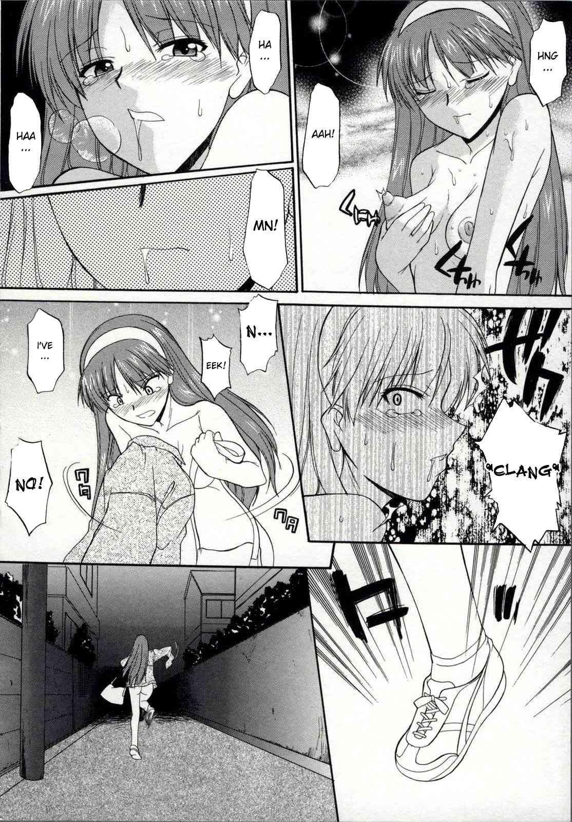 Zenra De Chokuritsu Hokou 1