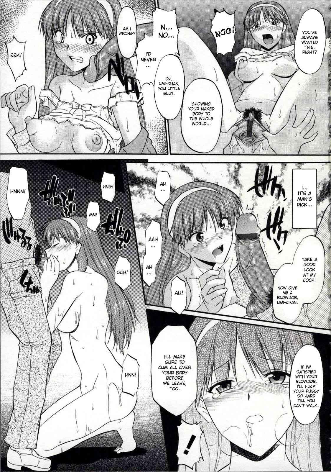 Zenra De Chokuritsu Hokou 1