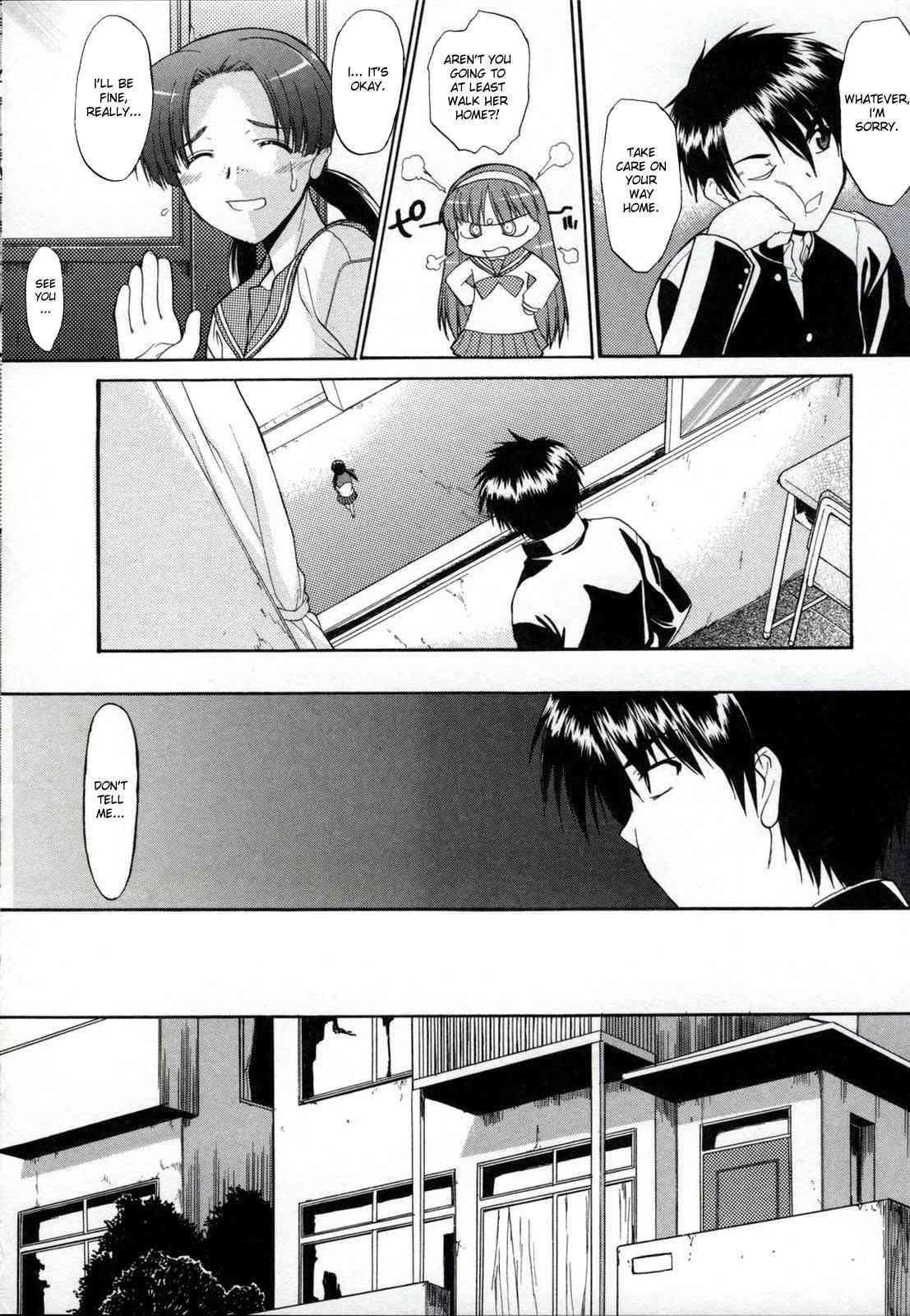 Zenra De Chokuritsu Hokou 1