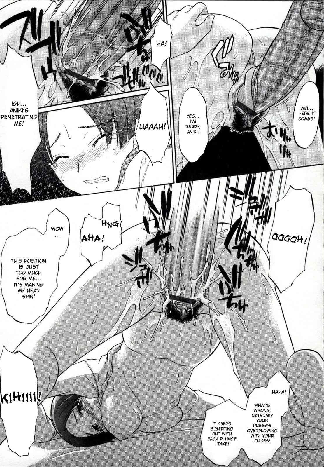 Zenra De Chokuritsu Hokou 1