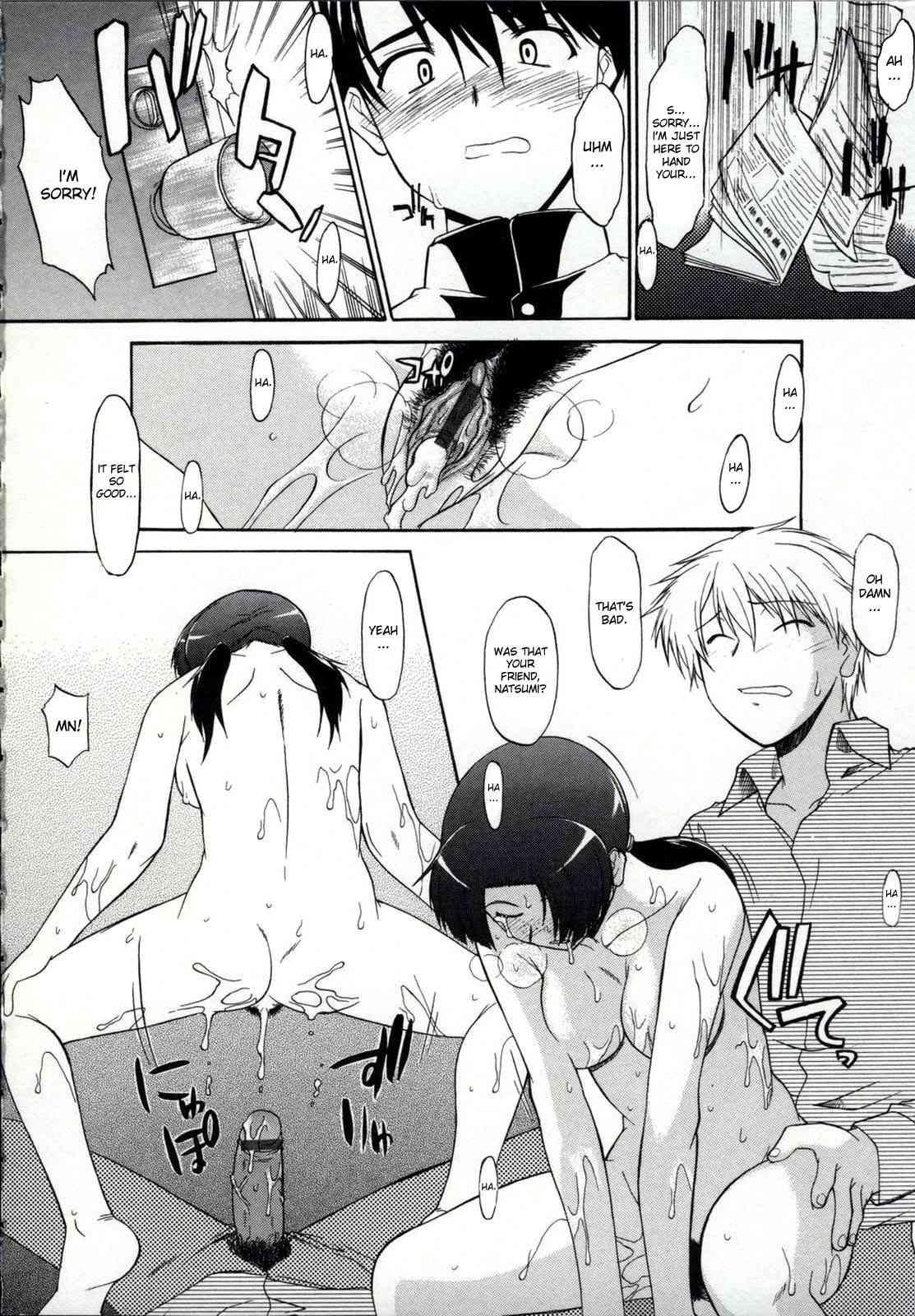 Zenra De Chokuritsu Hokou 1