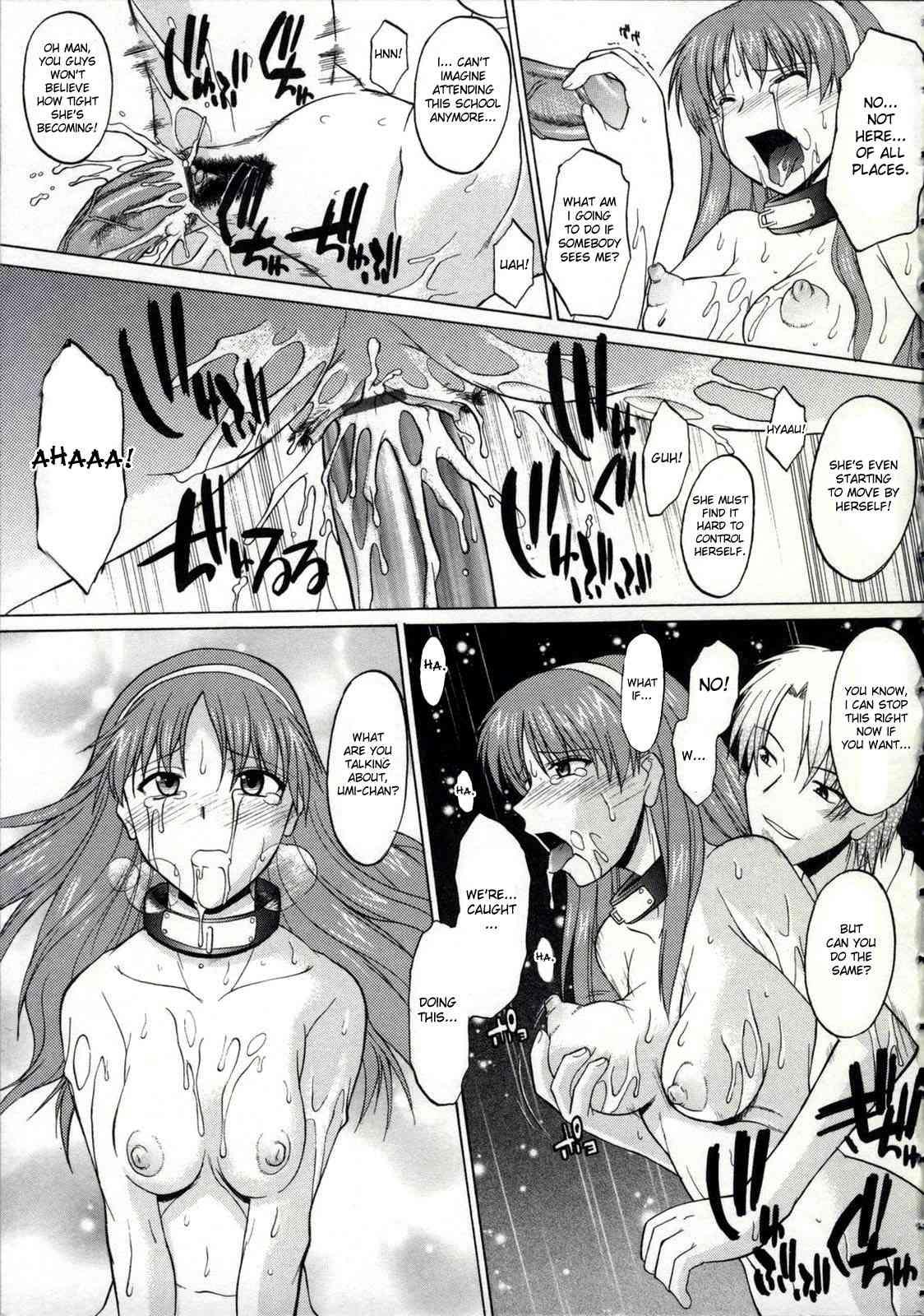 Zenra De Chokuritsu Hokou 1