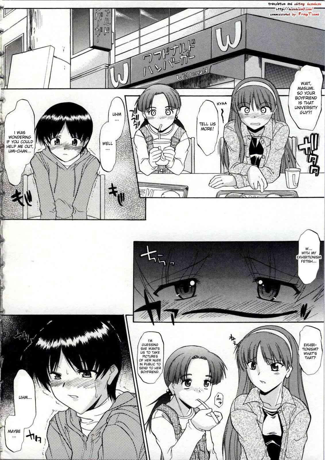 Zenra De Chokuritsu Hokou 1