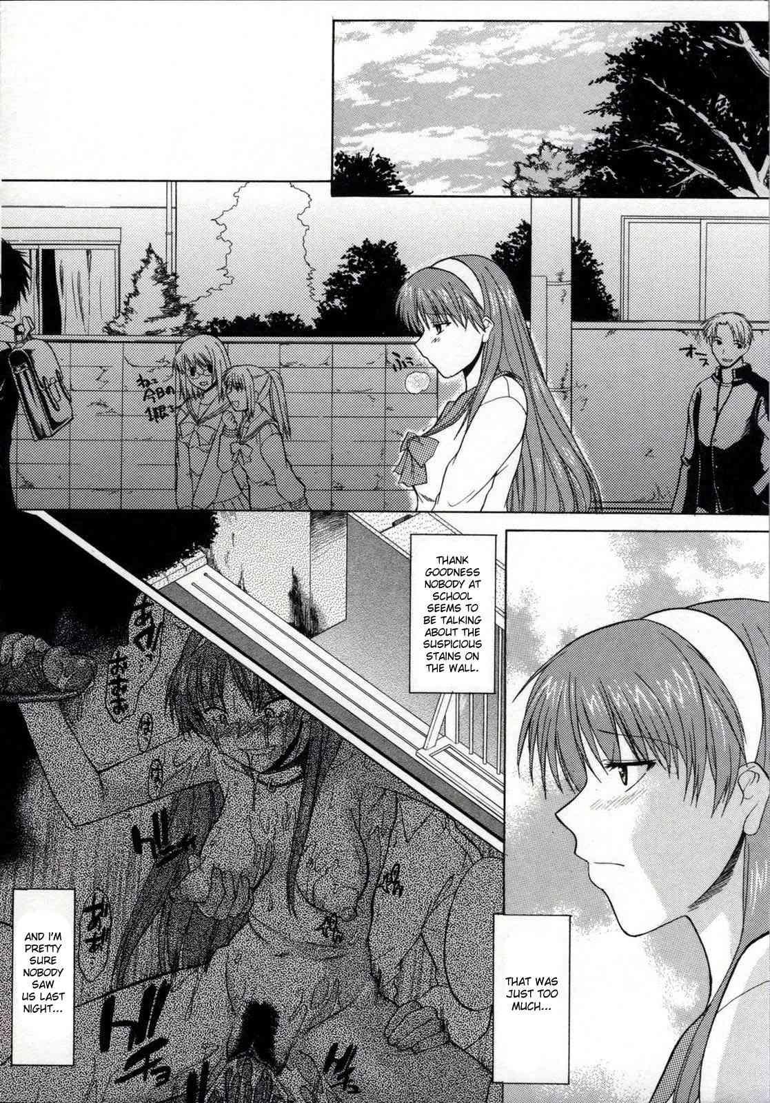 Zenra De Chokuritsu Hokou 1