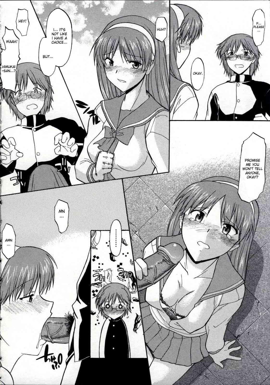 Zenra De Chokuritsu Hokou 1