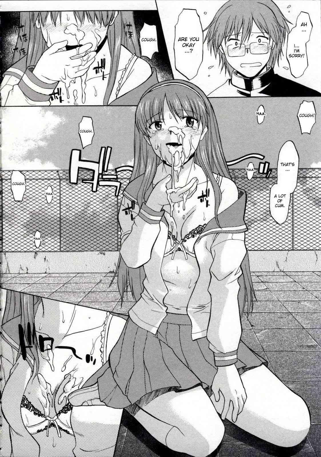 Zenra De Chokuritsu Hokou 1