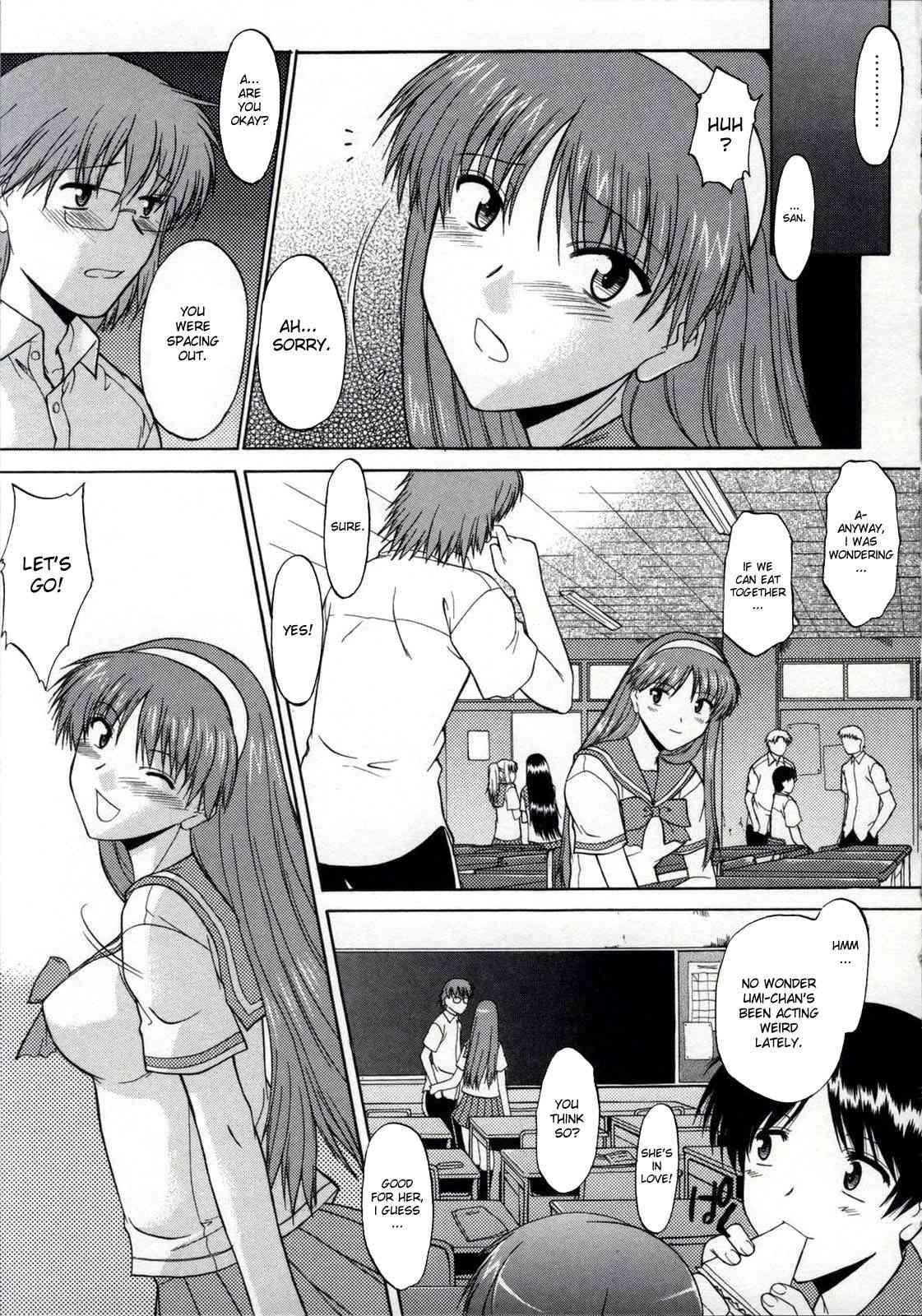 Zenra De Chokuritsu Hokou 1