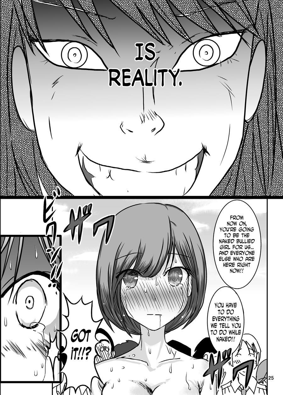 Zenra Ijimerarekko-san No Nichijou 1