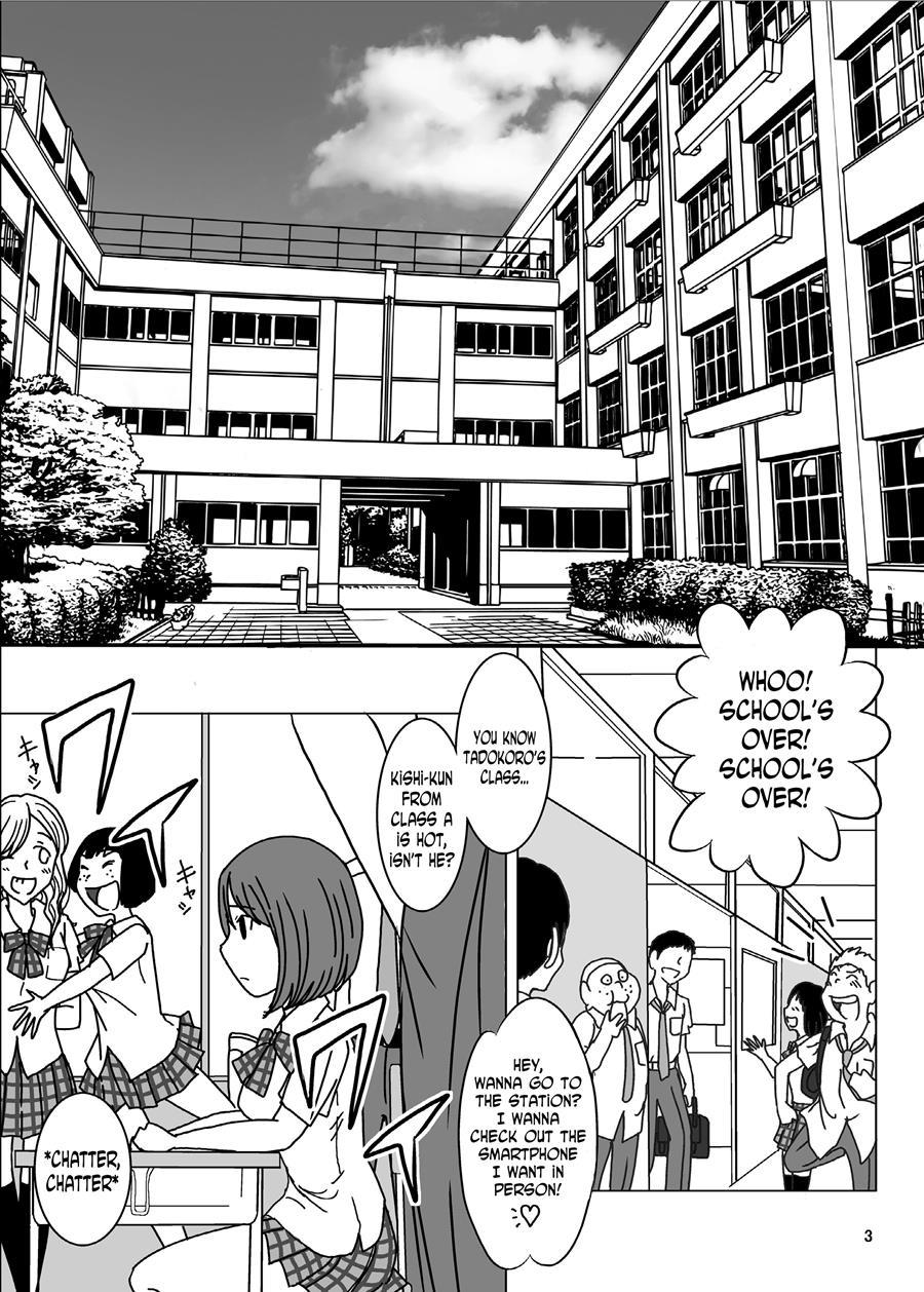 Zenra Ijimerarekko-san No Nichijou 1