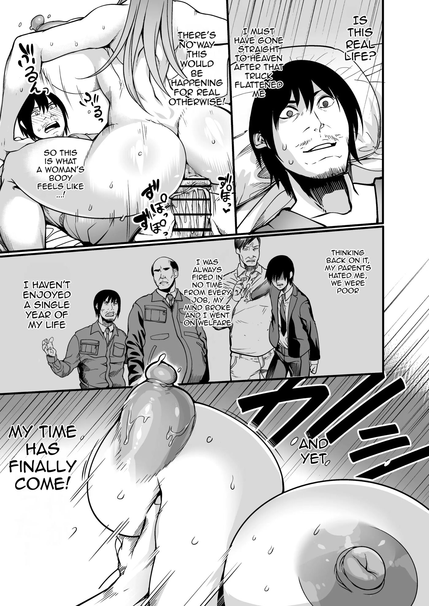 Zenra Nurse No Bakunyuu Kango Byouin 1