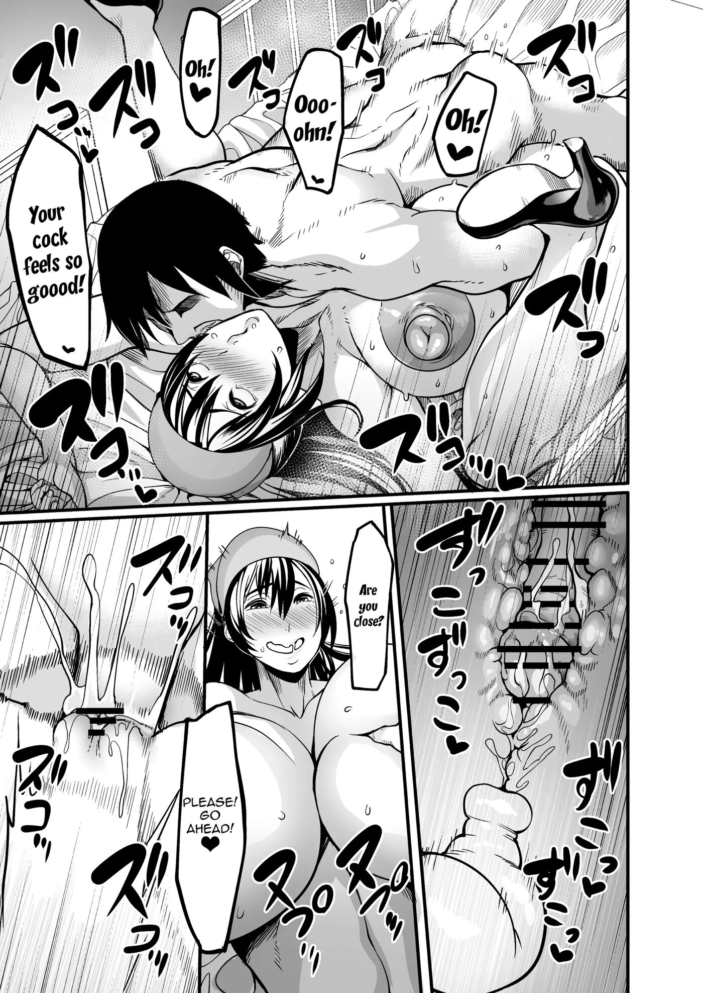 Zenra Nurse No Bakunyuu Kango Byouin 1