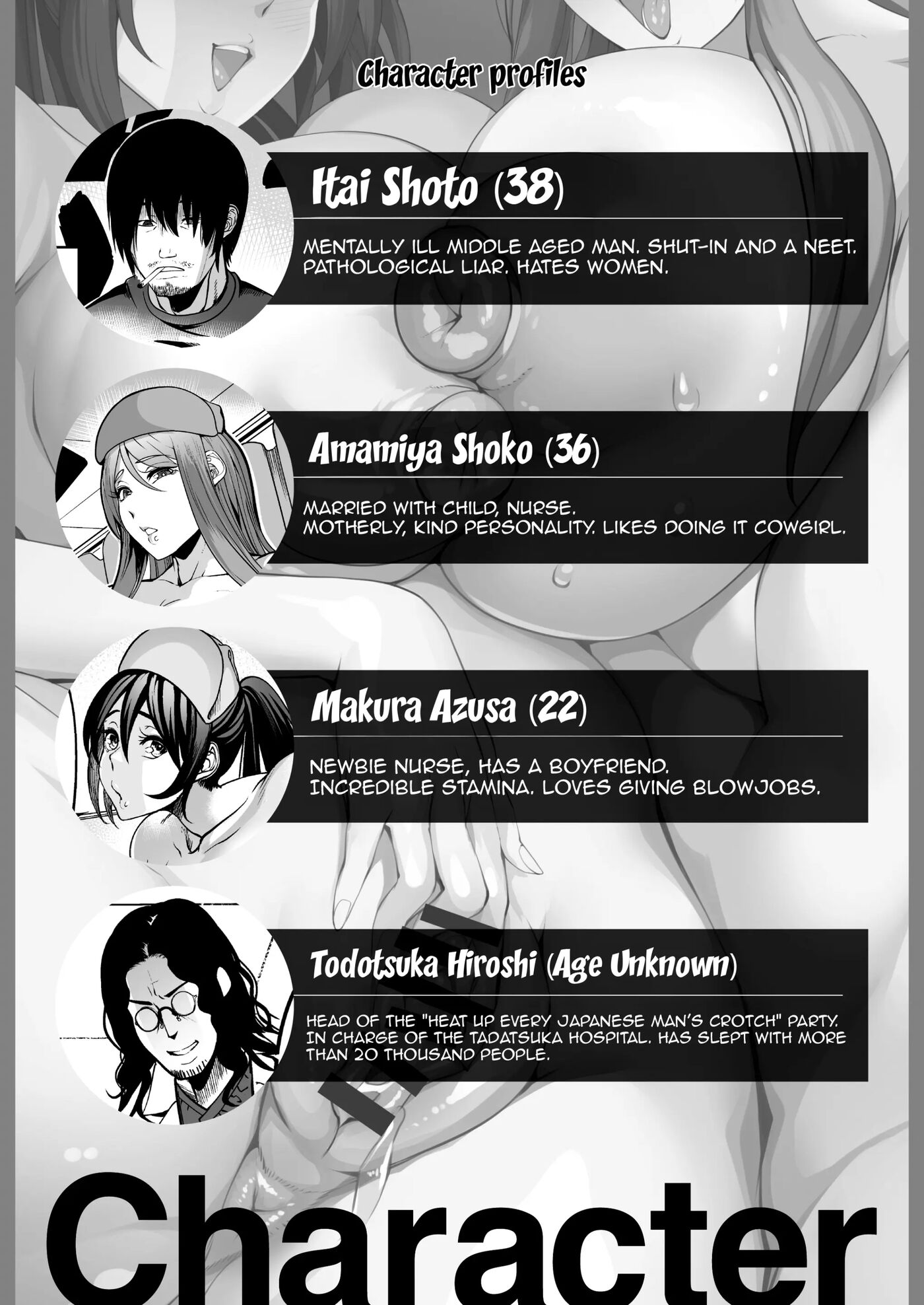 Zenra Nurse No Bakunyuu Kango Byouin 1