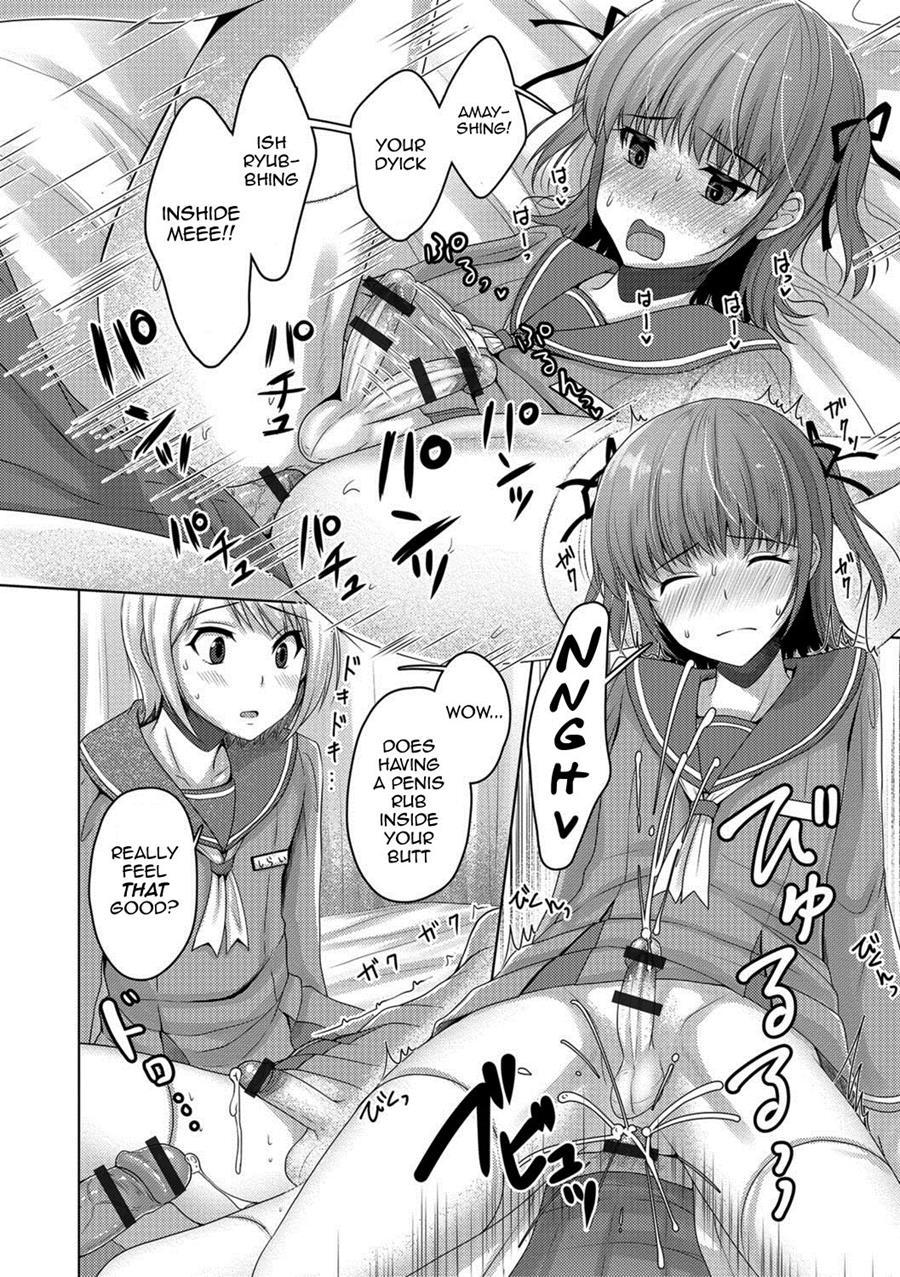 Zenryousei Danshikou Onanii Jijou -boarding School For Boys Masturbation Circumstances- [yaoi] 1