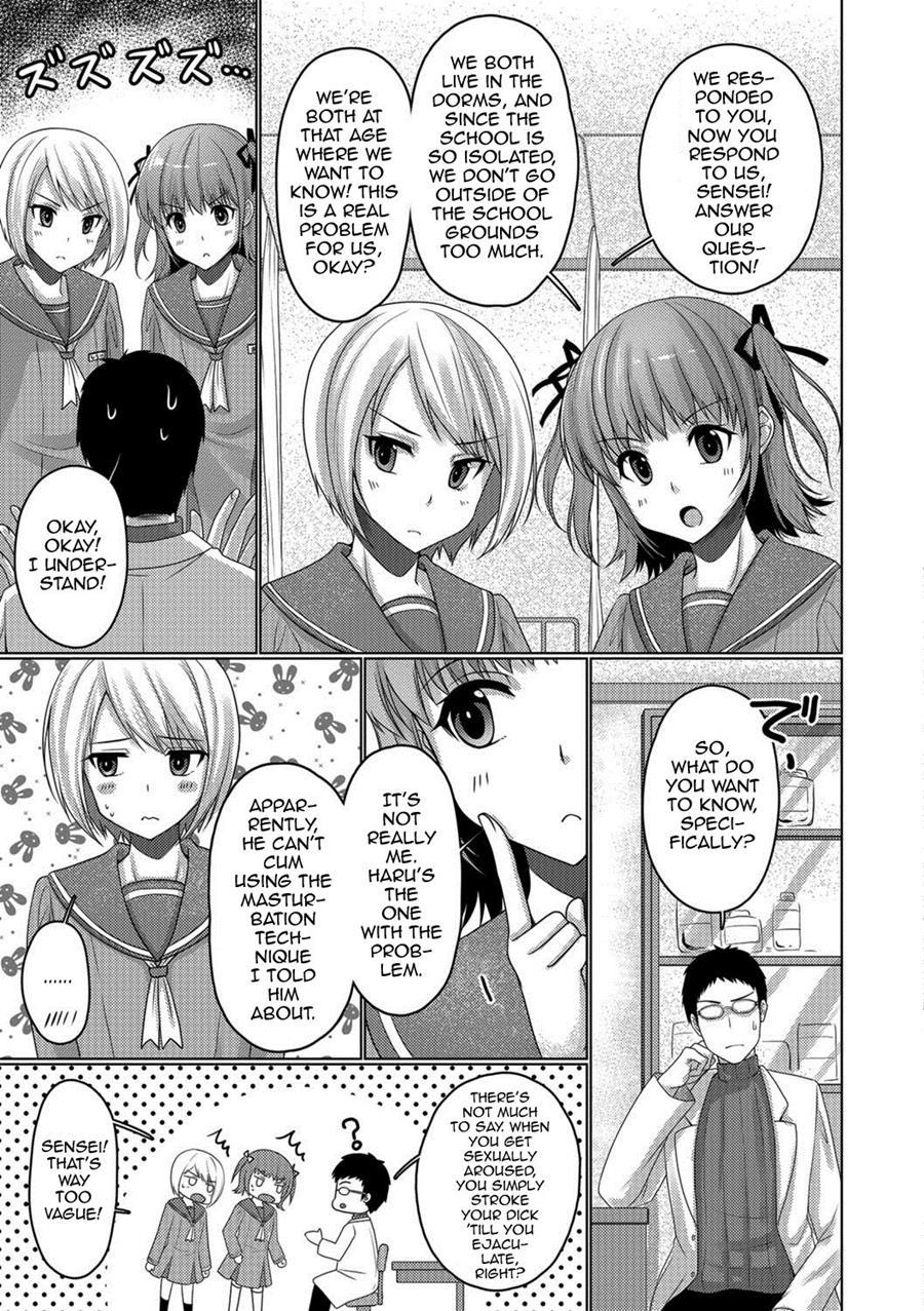 Zenryousei Danshikou Onanii Jijou -boarding School For Boys Masturbation Circumstances- [yaoi] 1