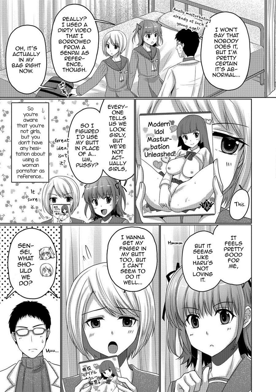 Zenryousei Danshikou Onanii Jijou -boarding School For Boys Masturbation Circumstances- [yaoi] 1