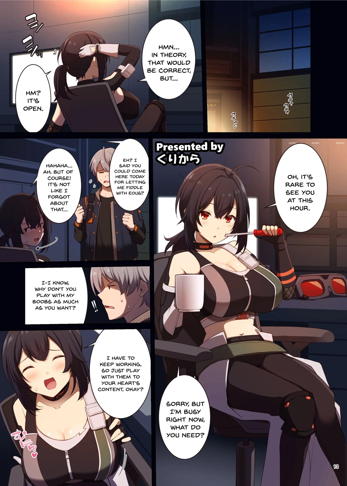 Zenzero Icha Love Ero Goudou "zenero" 1