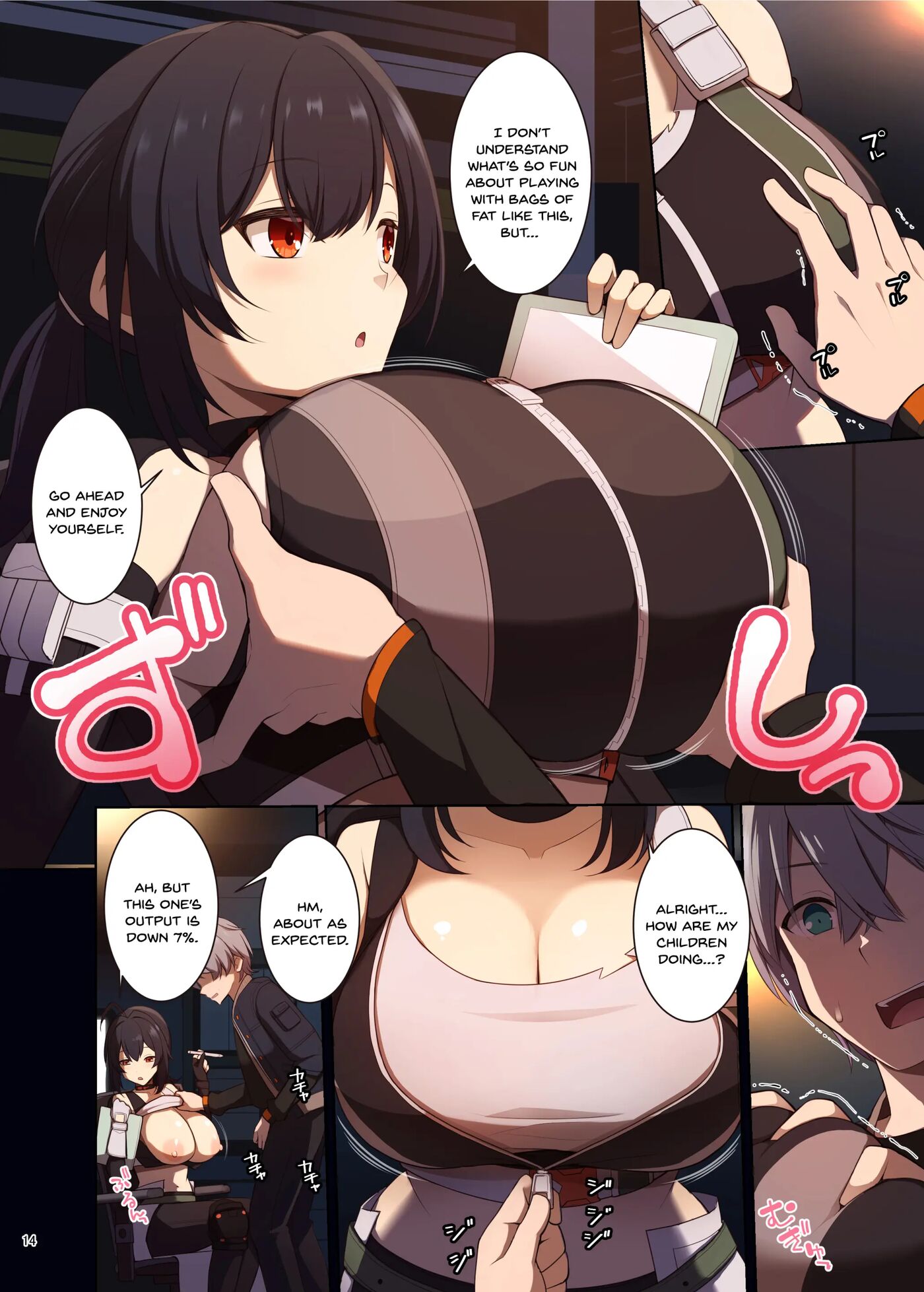 Zenzero Icha Love Ero Goudou "zenero" 1