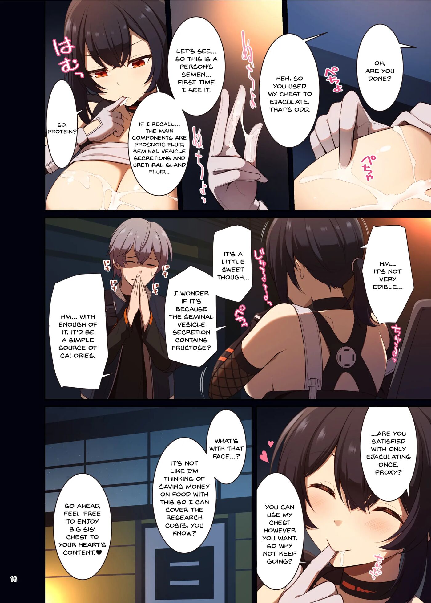 Zenzero Icha Love Ero Goudou "zenero" 1