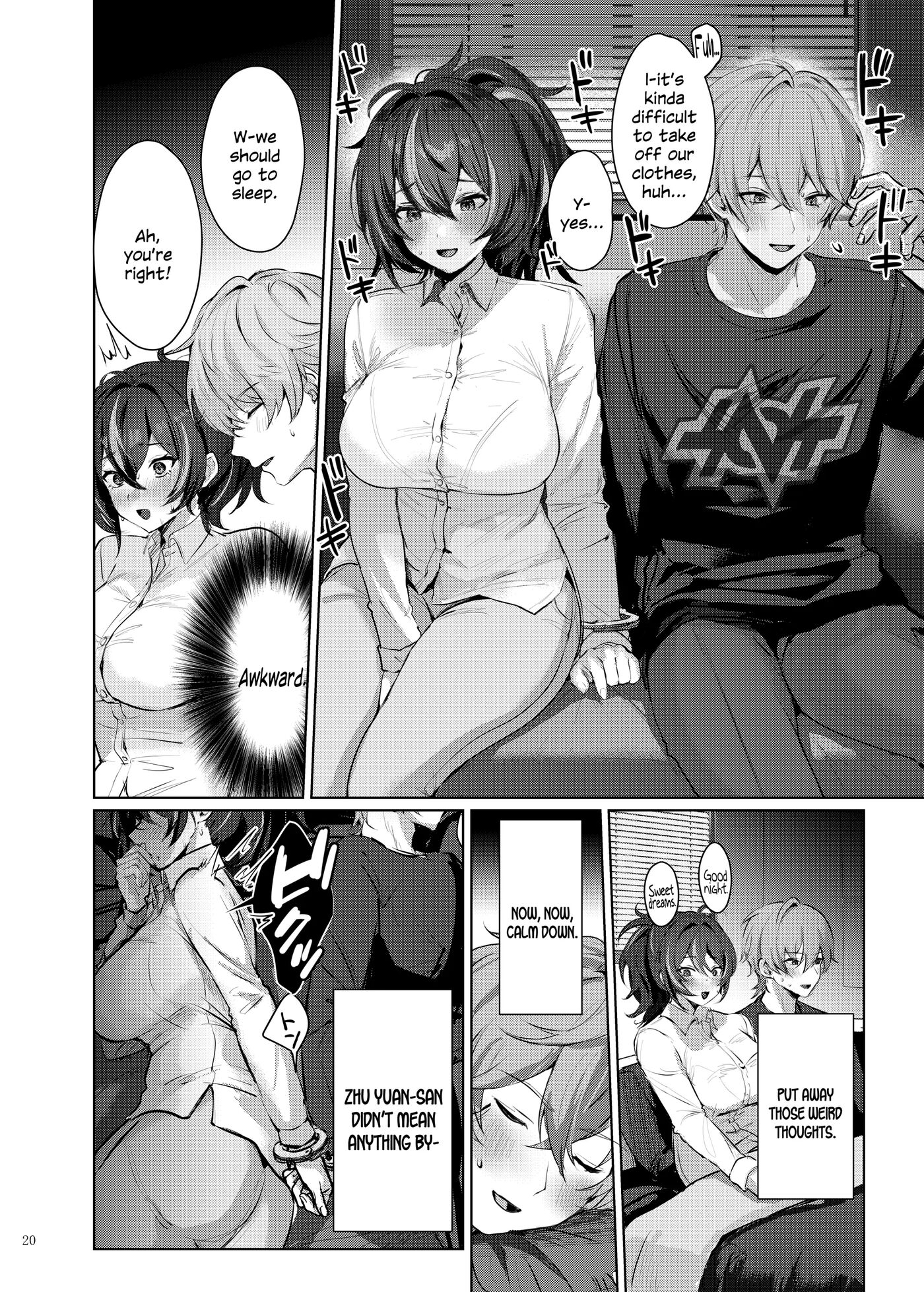 Zenzero Icha Love Ero Goudou "zenero" 1