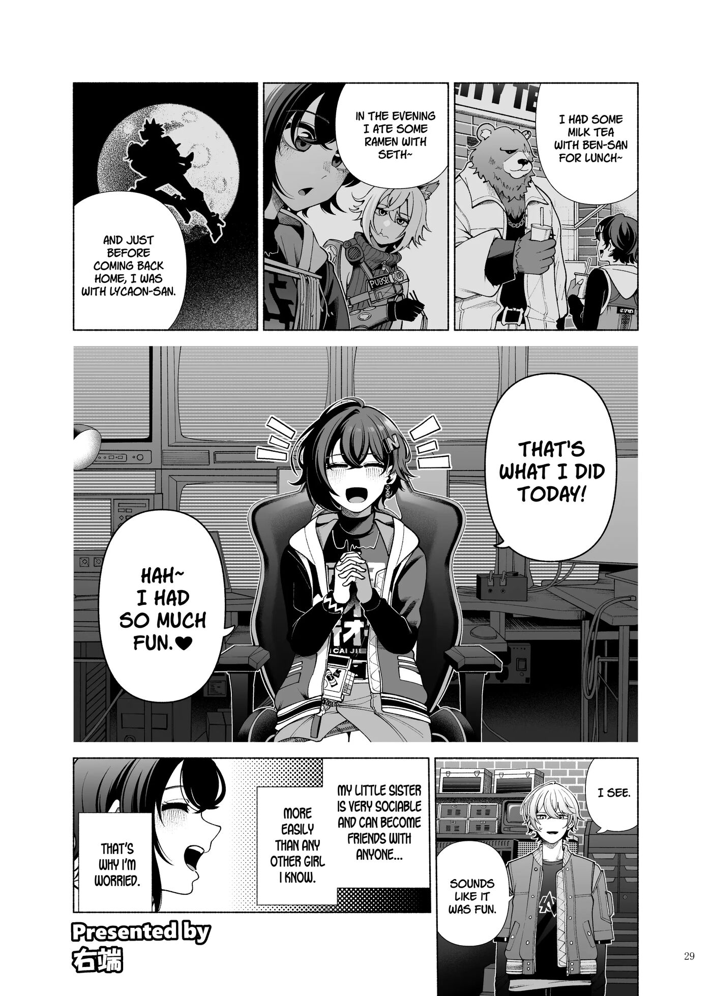 Zenzero Icha Love Ero Goudou "zenero" 1