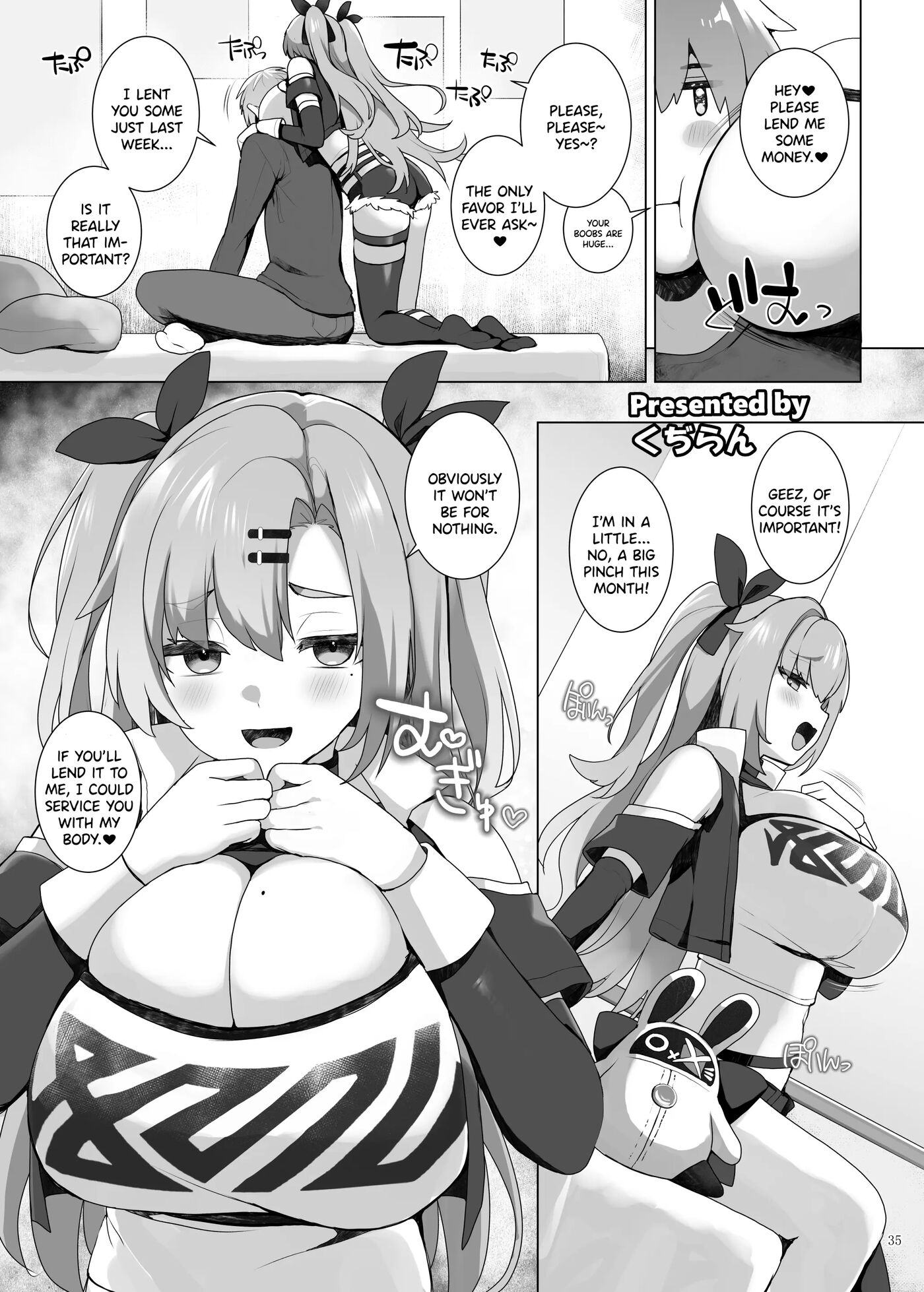 Zenzero Icha Love Ero Goudou "zenero" 1