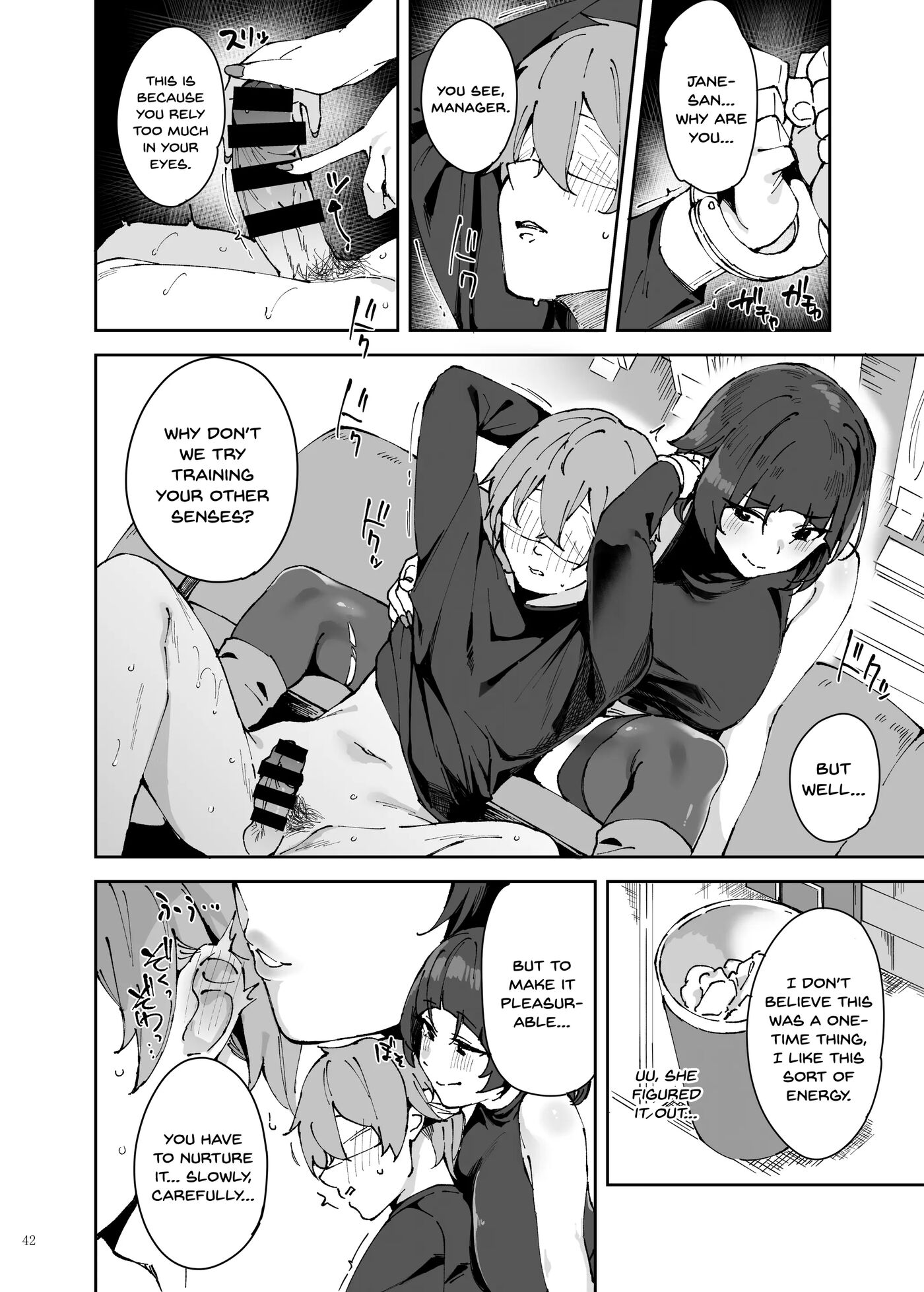 Zenzero Icha Love Ero Goudou "zenero" 1