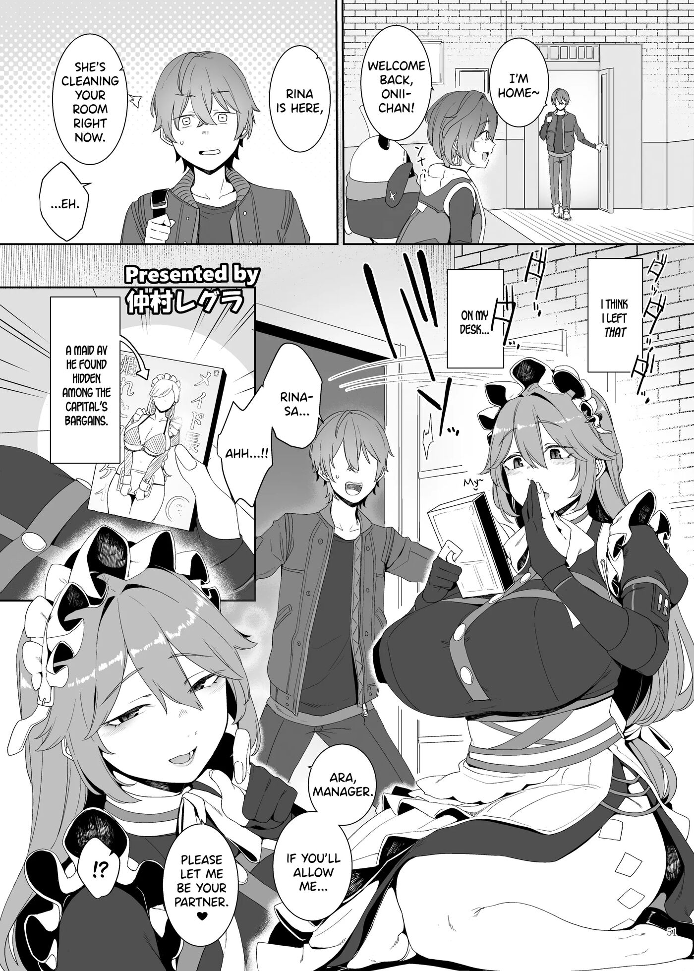 Zenzero Icha Love Ero Goudou "zenero" 1