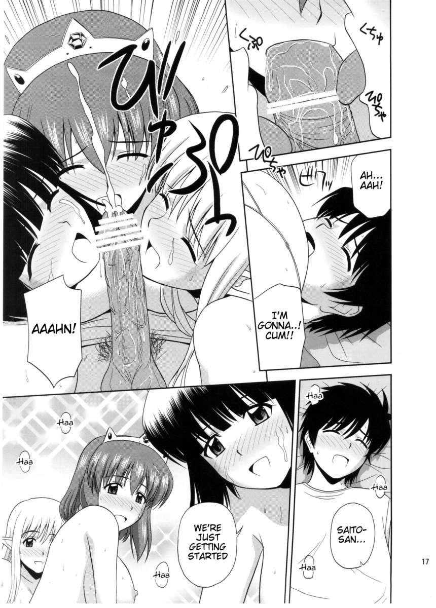 Zero No Tsukaima Dj - Le Beau Maître 10