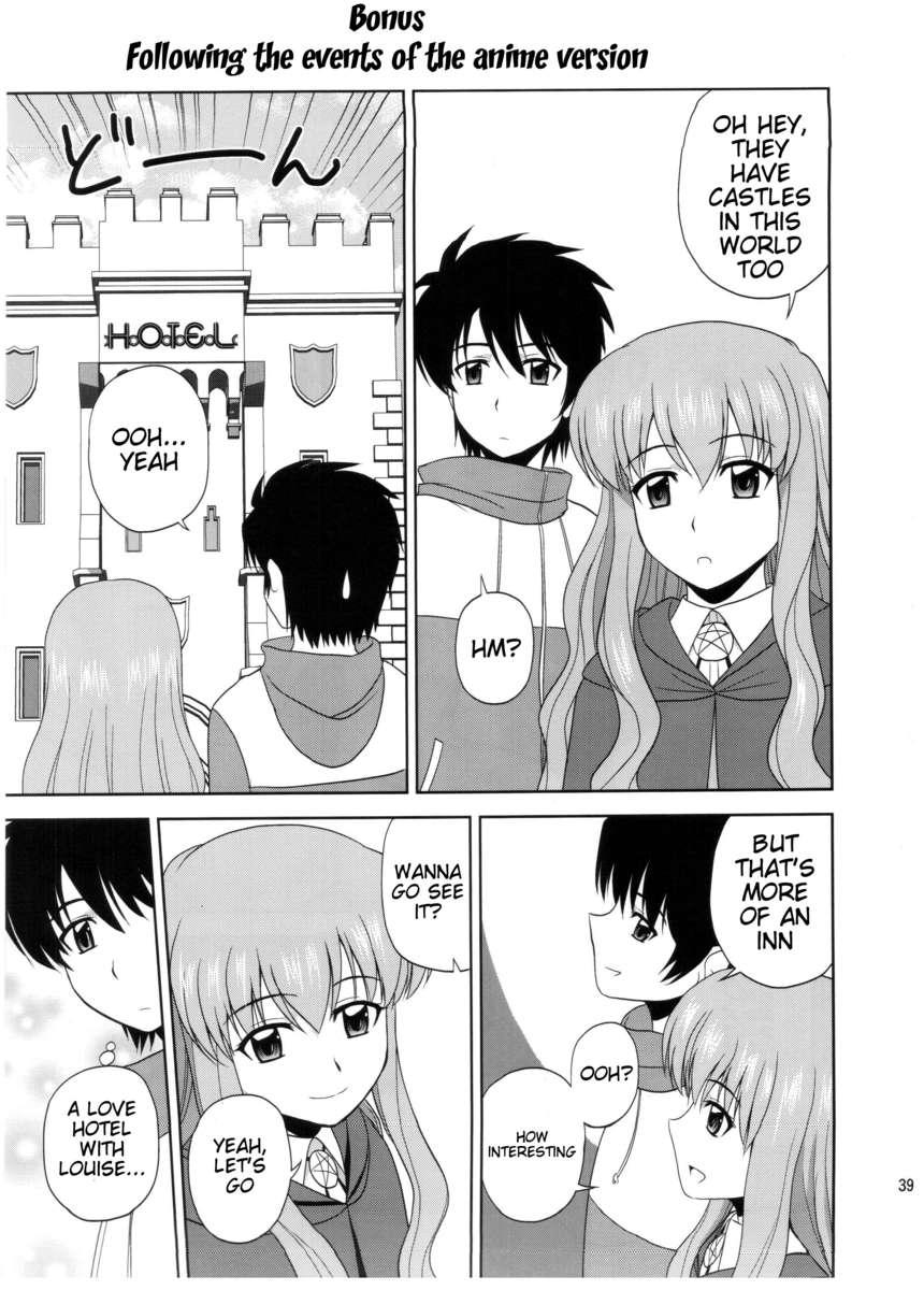 Zero No Tsukaima Dj - Le Beau Maître 10