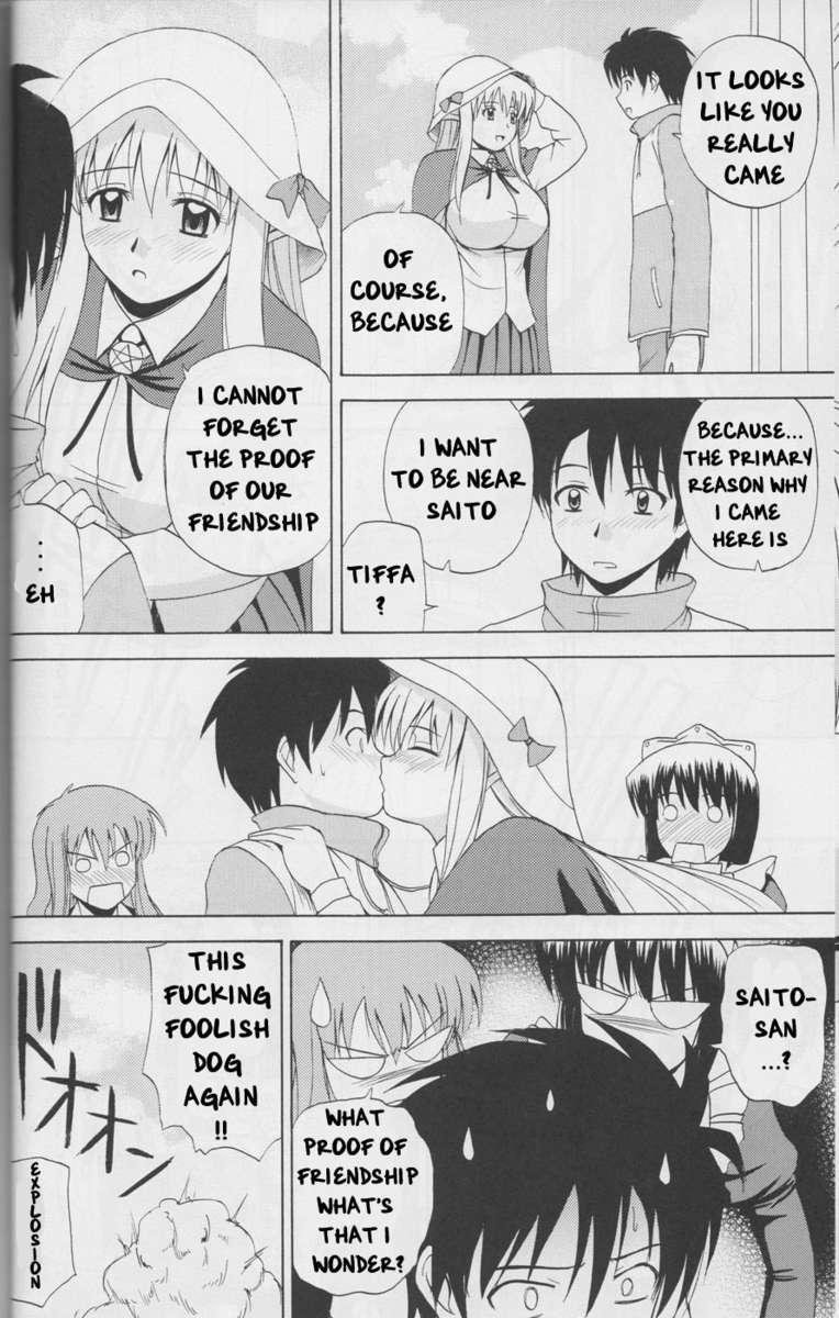 Zero No Tsukaima Dj - Le Beau Maître 4