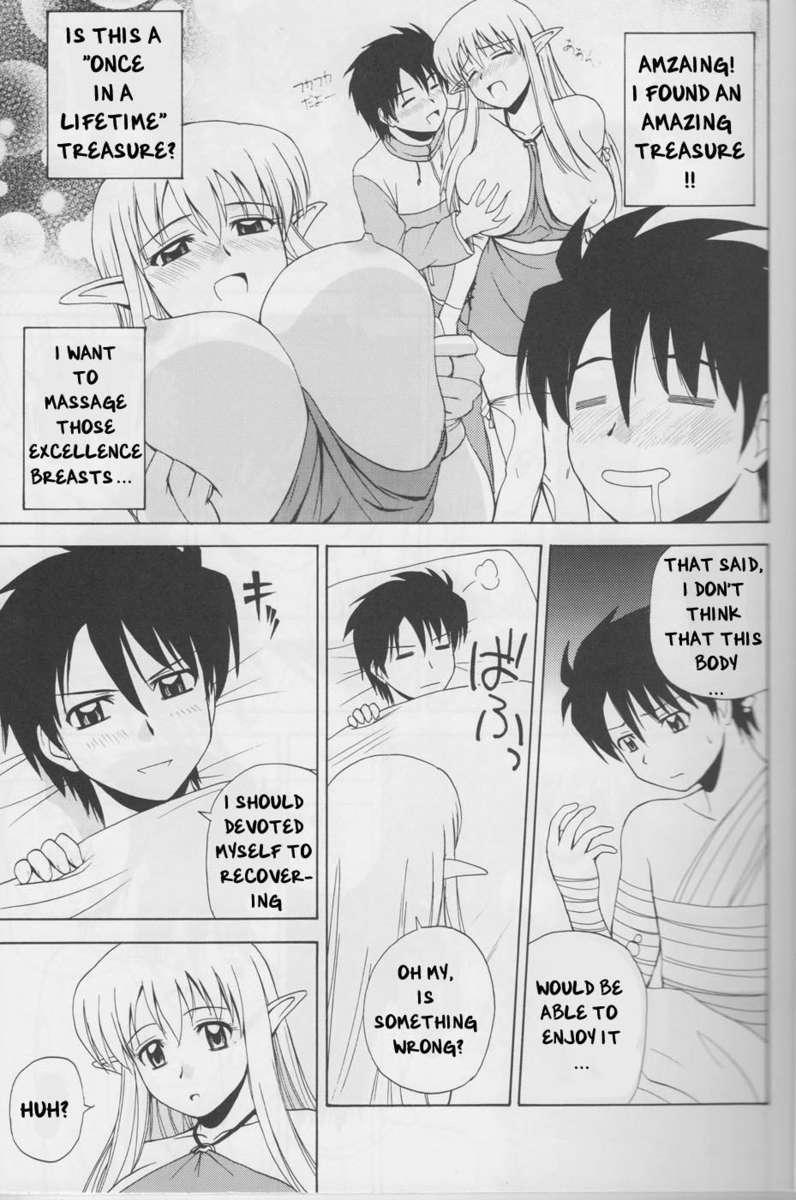 Zero No Tsukaima Dj - Le Beau Maître 4