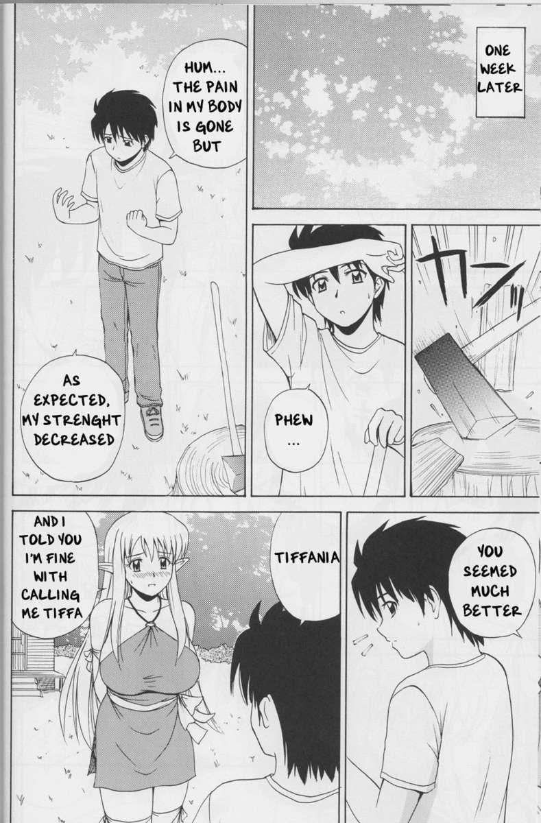 Zero No Tsukaima Dj - Le Beau Maître 4