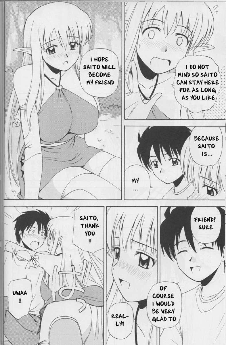 Zero No Tsukaima Dj - Le Beau Maître 4