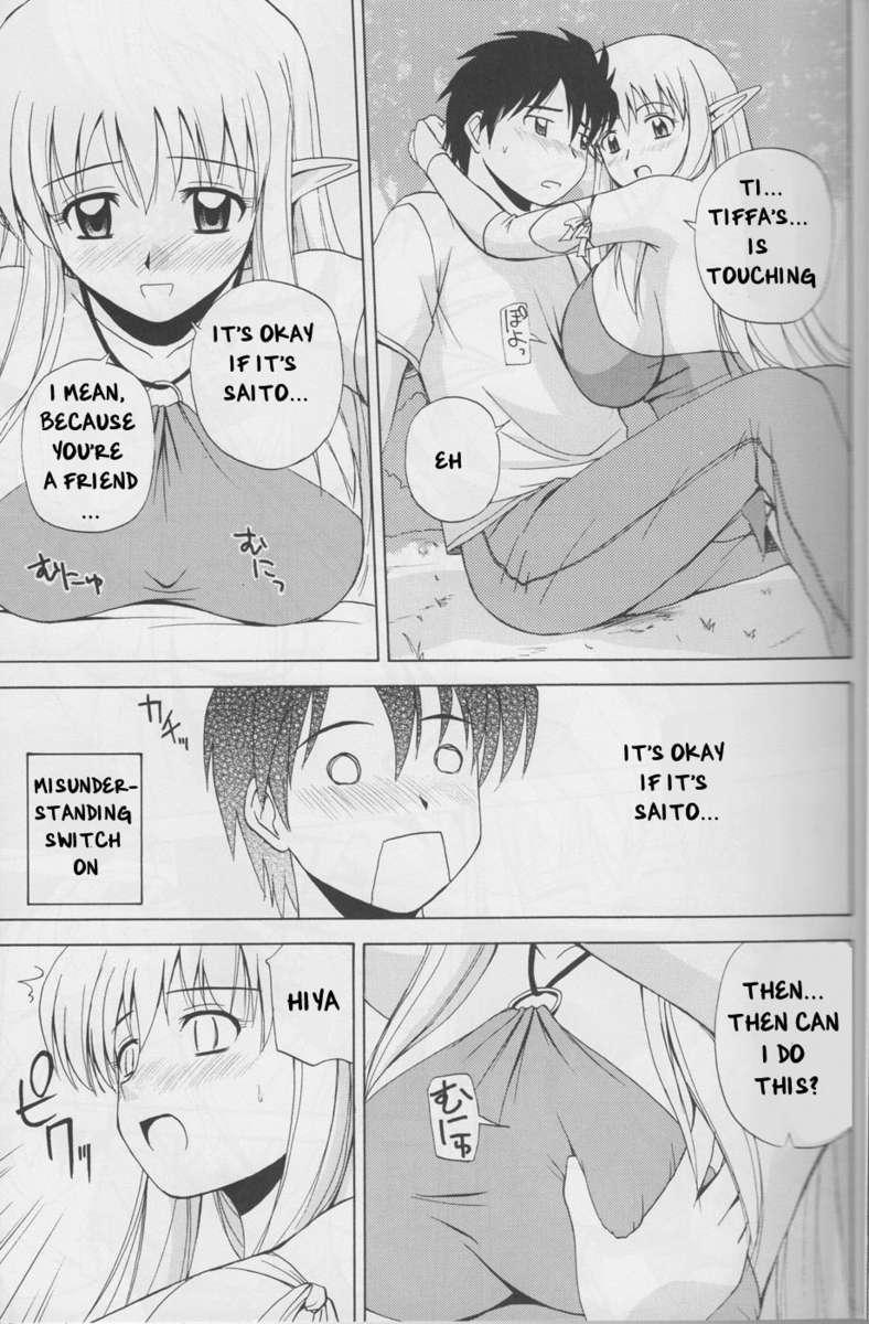 Zero No Tsukaima Dj - Le Beau Maître 4