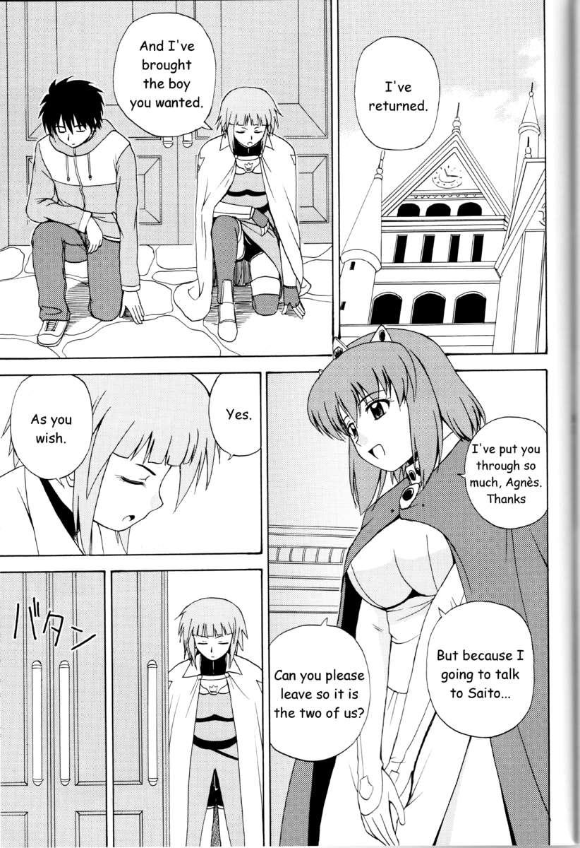 Zero No Tsukaima Dj - Le Beau Maître 5