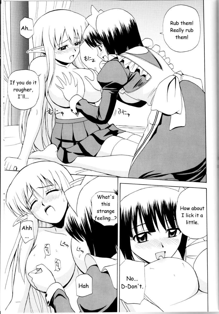 Zero No Tsukaima Dj - Le Beau Maître 5