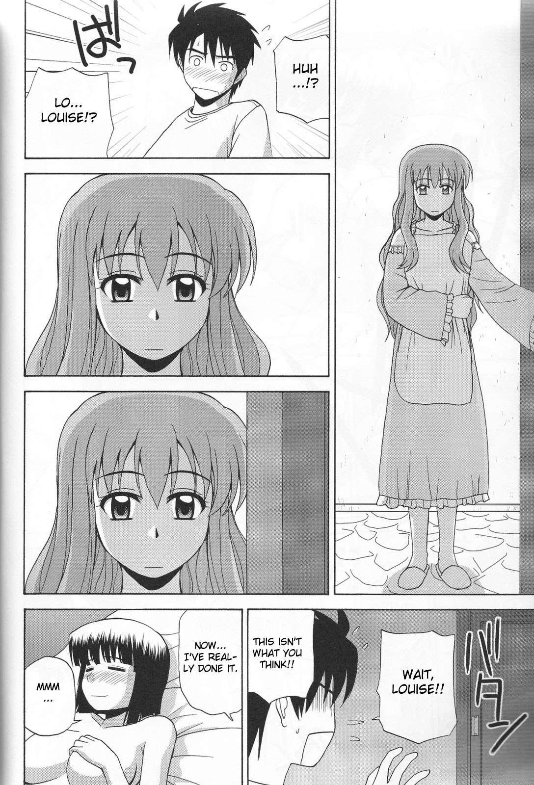 Zero No Tsukaima Dj - Le Beau Maître 6