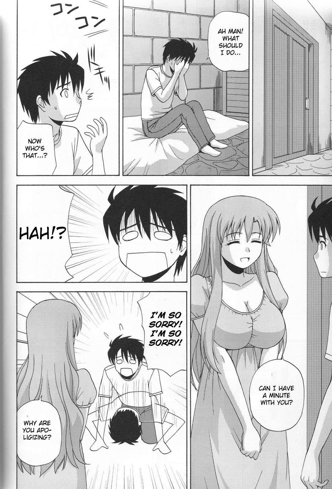 Zero No Tsukaima Dj - Le Beau Maître 6
