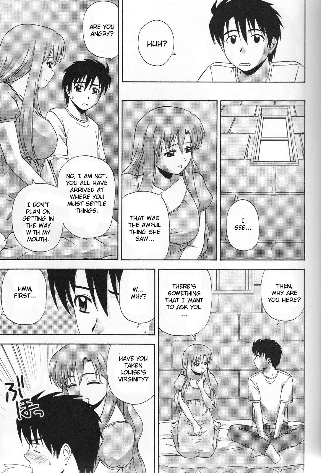 Zero No Tsukaima Dj - Le Beau Maître 6