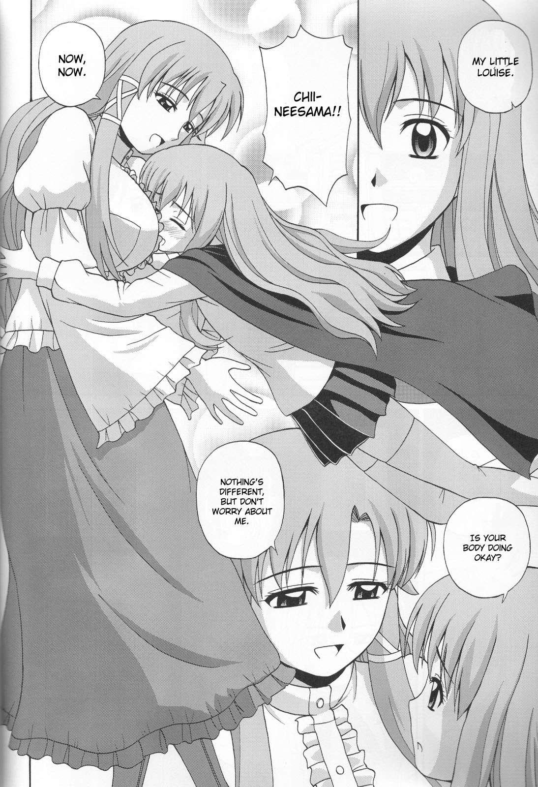 Zero No Tsukaima Dj - Le Beau Maître 6