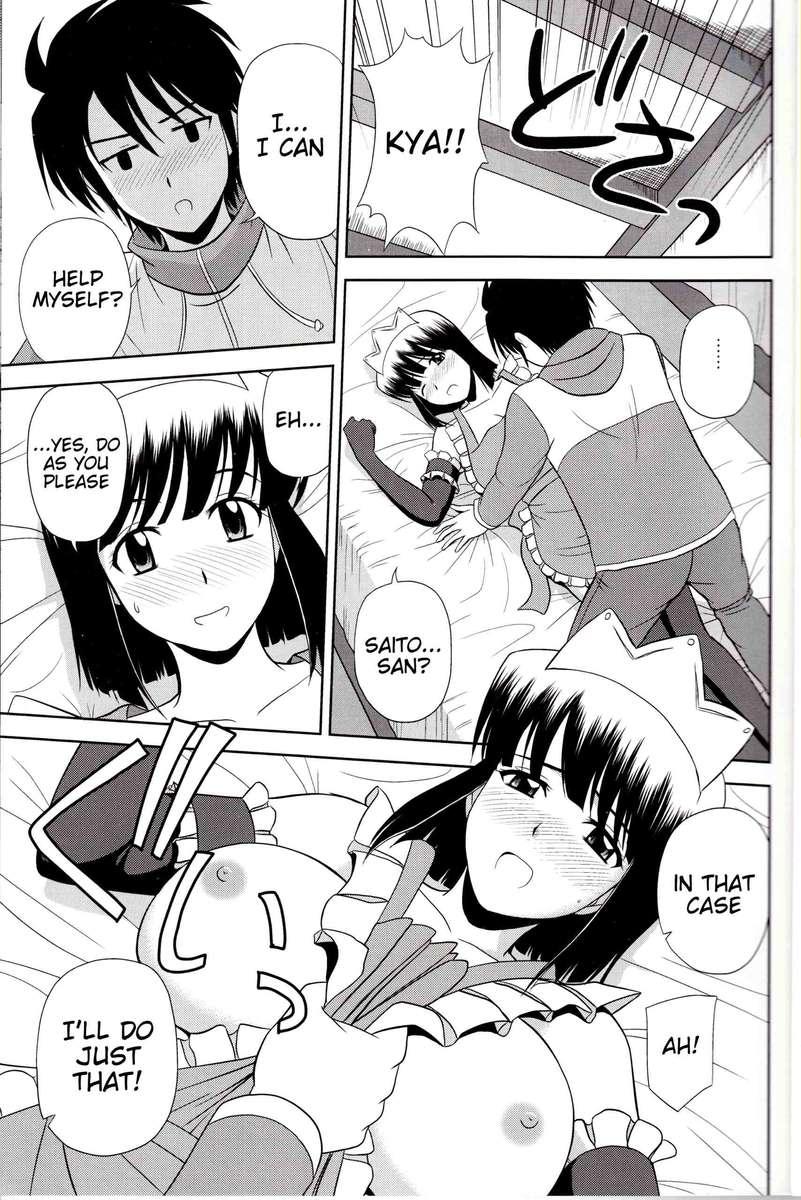 Zero No Tsukaima Dj - Le Beau Maître 8