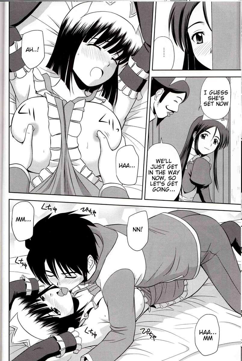 Zero No Tsukaima Dj - Le Beau Maître 8