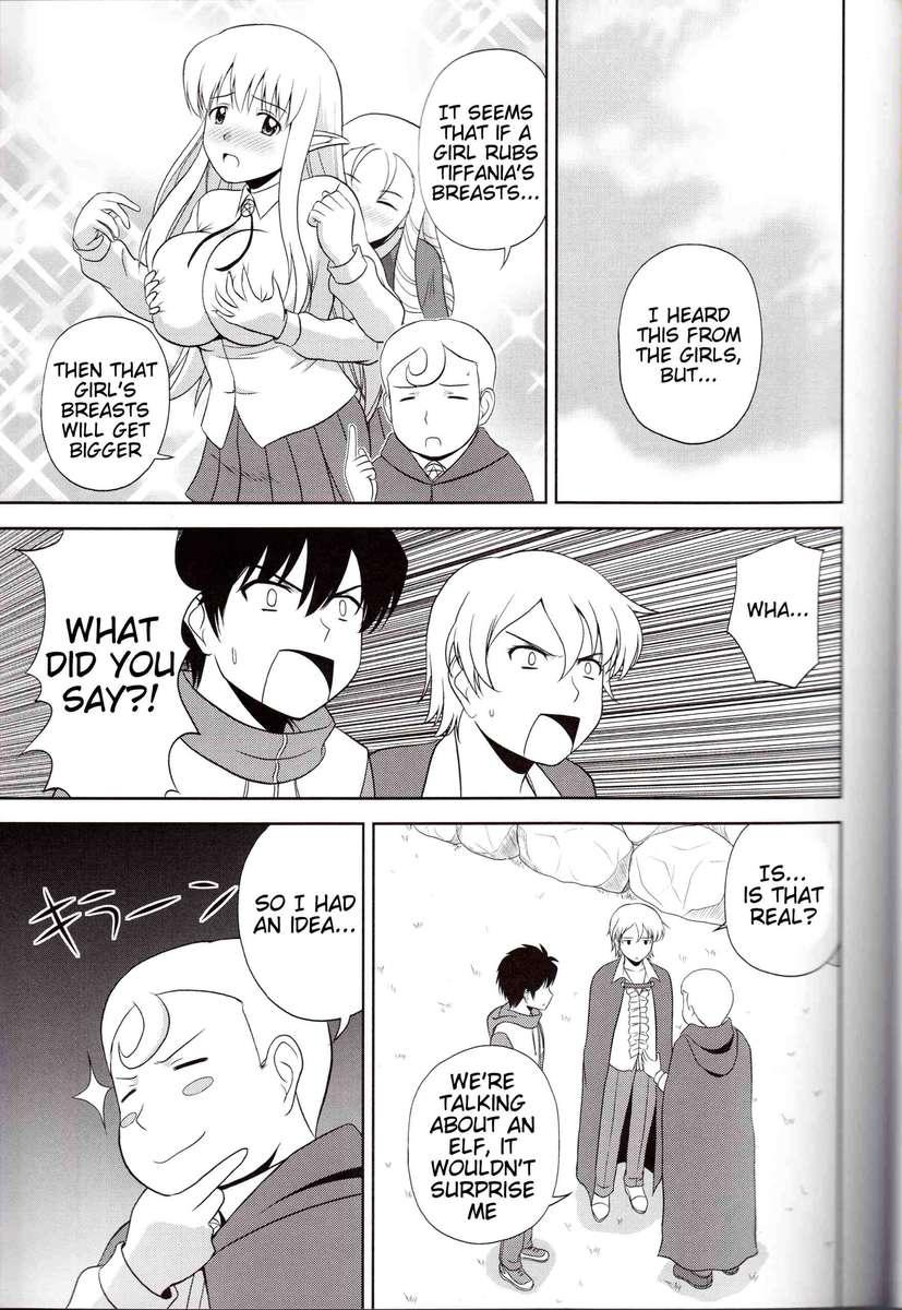 Zero No Tsukaima Dj - Le Beau Maître 9