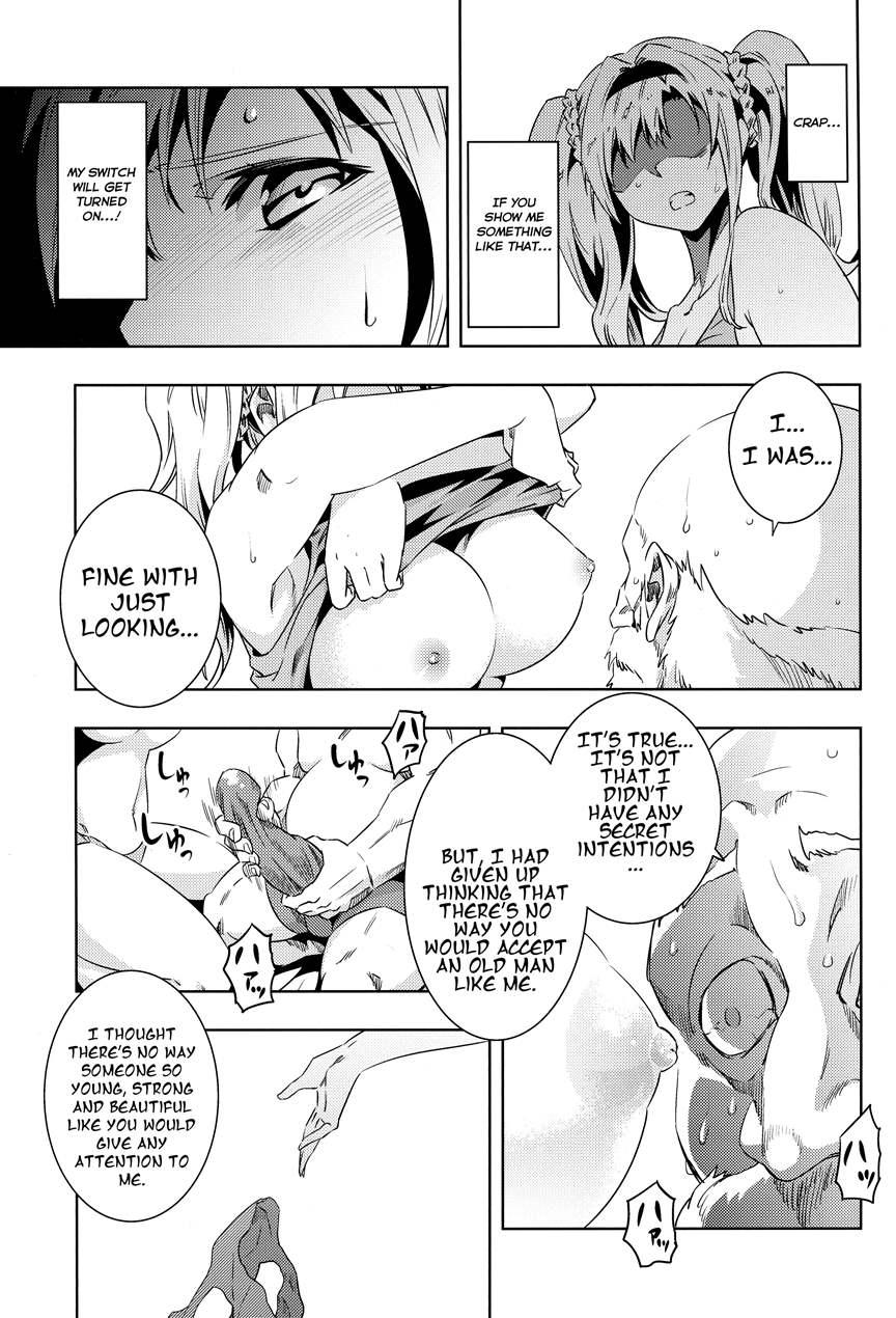 Zeta-hime, Kanraku 1
