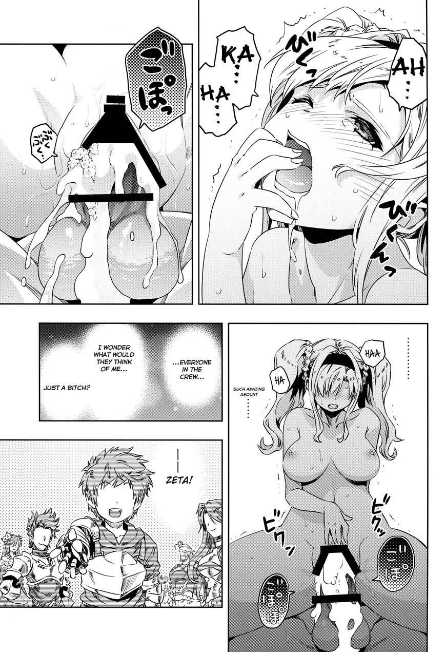 Zeta-hime, Kanraku 1
