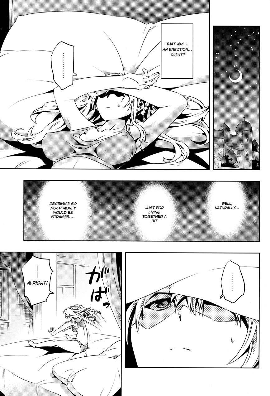 Zeta-hime, Kanraku 1