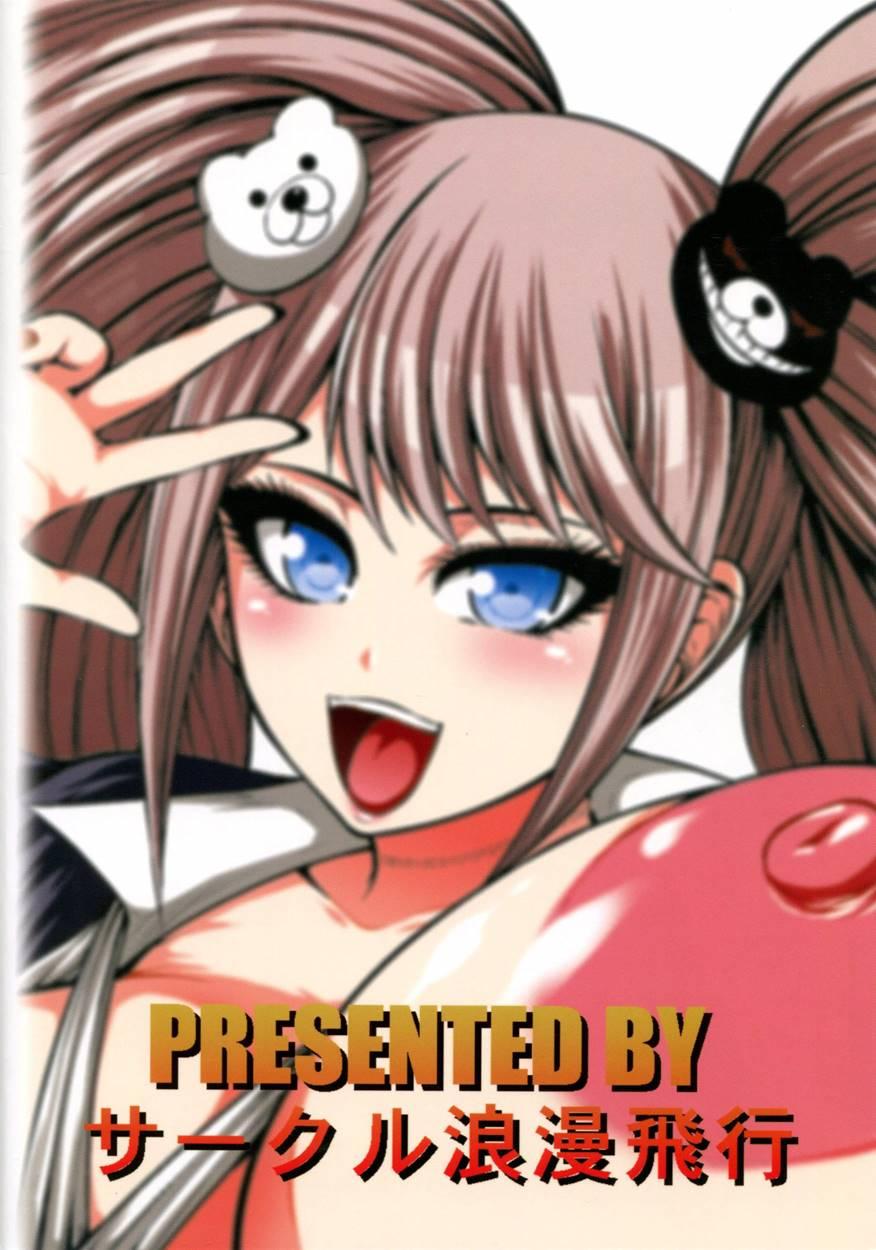 Zetsubou Bitch 1